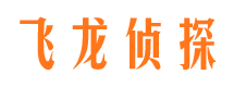 兴隆台找人公司